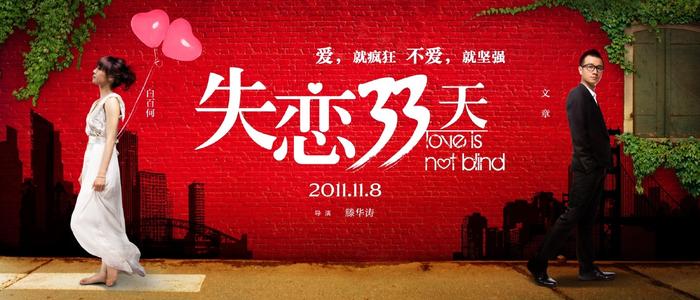 高仿克利夫兰州立大学文凭毕业证